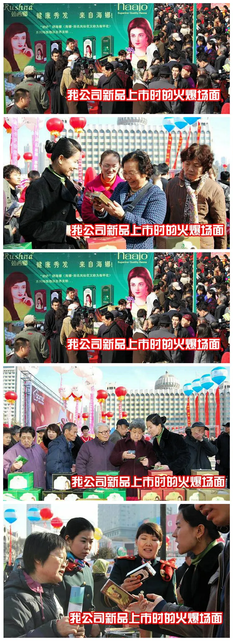 Heiner порошок Синьцзян Najiao Xina чистый натуральный растительный порошок для волос хна раздражает пыльцу краска для волос