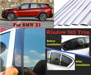 

Puou high-quality Car Full Window Pillar Trim Cover Stainless Steel Chrome Decoration For BMW X1 2016-18 Car Styling