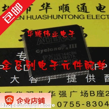 

5pieces EP3C10E144C8N EP3C10E144C8 Original