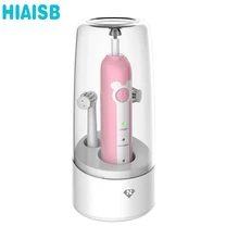 360 зубная щетка для детей 2-14 лет, автоматическая зубная щетка для детей, электрическая зубная щетка для отбеливания зубов, Глубокая чистка