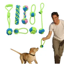 Новая хлопковая игрушка для собак, жевательная игрушка для щенков, зубные игрушки для чистки зубов, мяч для маленьких и средних собак, игрушка для собак