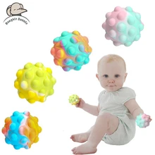 Balle Antistress colorée pour enfants, balle élastique 3D, qualité alimentaire, jouets à presser en Silicone, jeu à bulles, 1 pièce 
