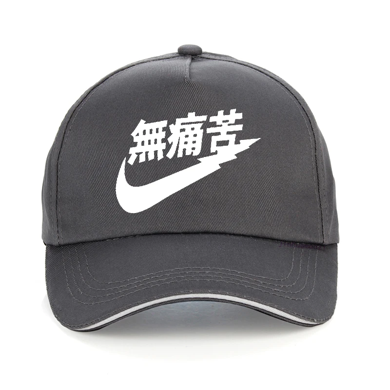 casquette nike chinois