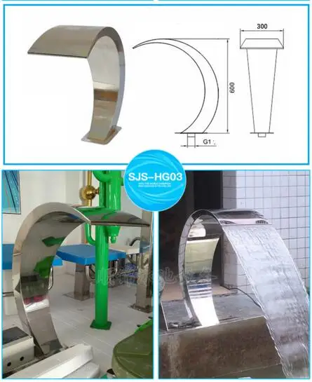 Дуговая водяная завеса, спа шоковая ванна, спринклер из нержавеющей стали спа-бассейн, ландшафтный насос фонтана, оборудование для сауны