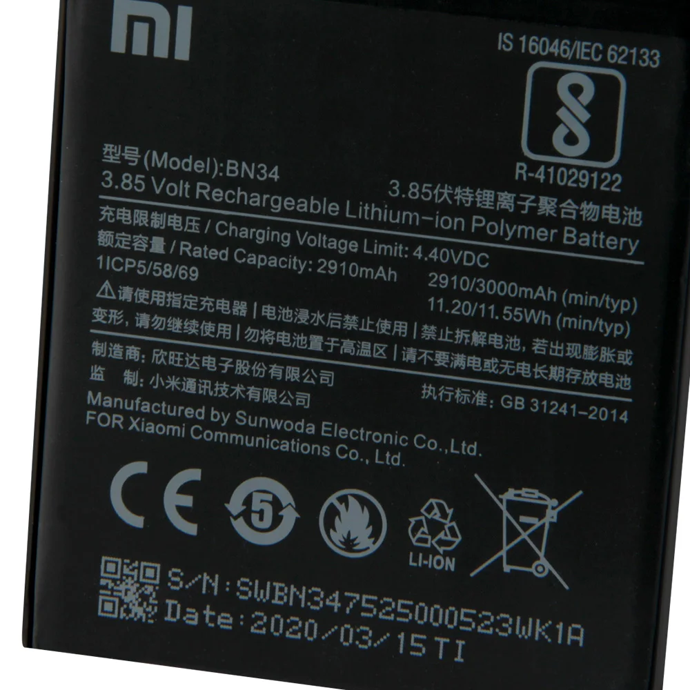 Xiao Mi Xiaomi BN34 аккумулятор для телефона mi Redmi 5A Redrice 3000 мАч оригинальная запасная