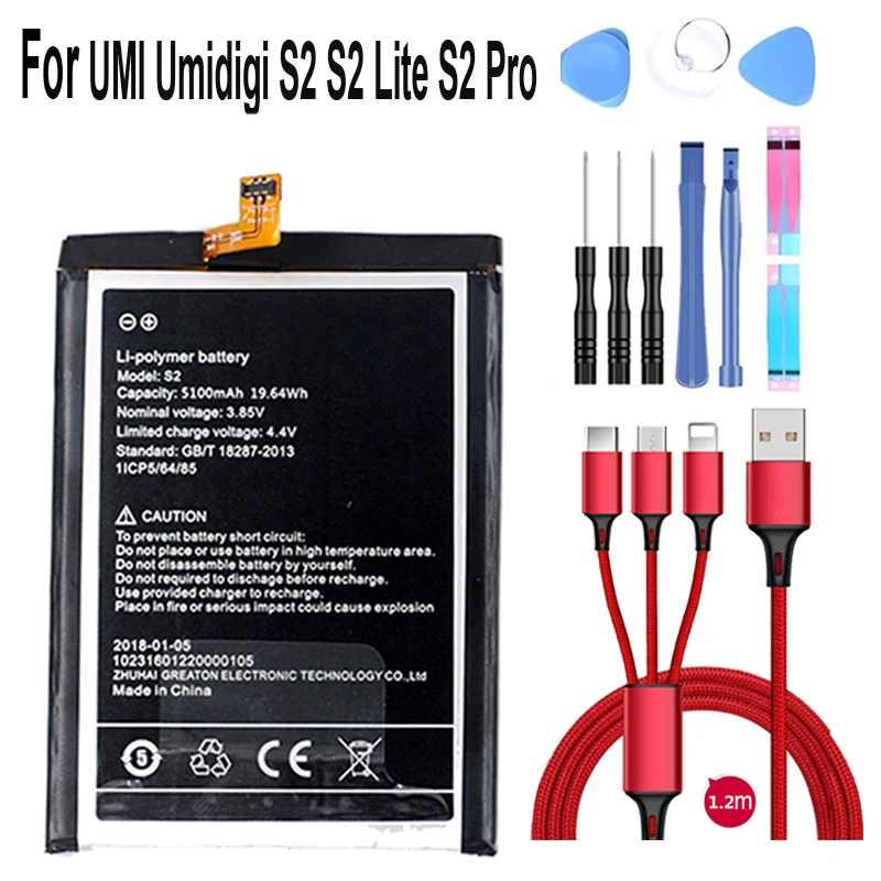 Аккумулятор для UMI Umidigi S2 S2 Lite S2 Pro Аккумулятор 5100 мАч+ USB кабель+ набор инструментов
