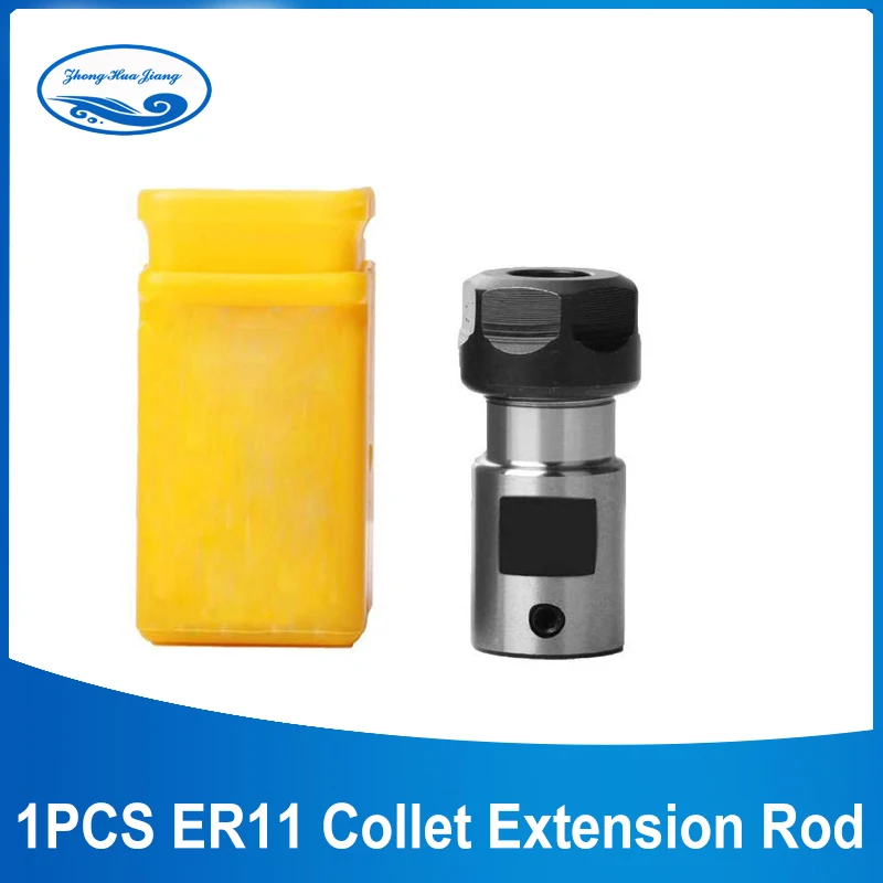 1PCS ER11 Chuck Spindle Motor Shaft Extension Rod Spindle Collet 5MM