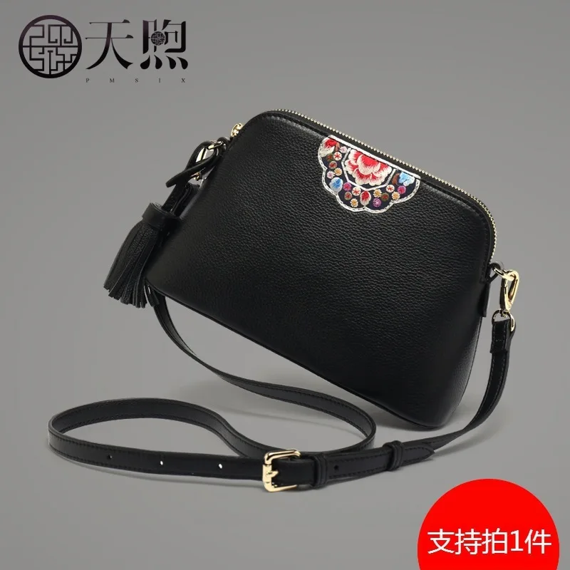 

Bag Female Oblique Satchel 2019 Joker Embroidery Middle Guofeng Single Shoulder Bag Summer Small Bag