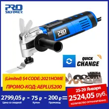 Outil multifonction oscillant multi-outils rénovateur à vitesse Variable tondeuse électrique décoration de la maison scie électrique par PROSTORMER