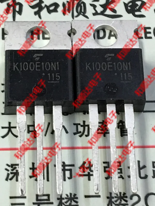 5 шт/K100E10N1 TK100E10N1 TO-220
