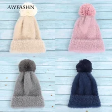 Модная дамская вязаная шапка из ангорской шерсти, одноцветная шапка с помпоном, женская шапка, мягкая теплая плюшевая шапка с громоздкой, высокое качество, Skullies, Новинка