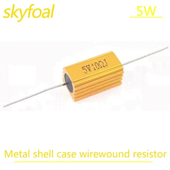 

RXG24 high power.5w.golden yellow aluminum shell.metal Shell case Wirewound Resistor.for current limiting.for precharge