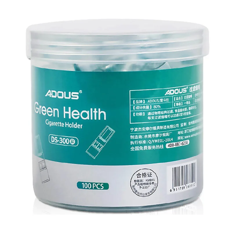 

Adous Cigarette Holder Filter Disposable Cigarette Holder Filter Tip Disposable Canned Send Fine Tobacco Adapter