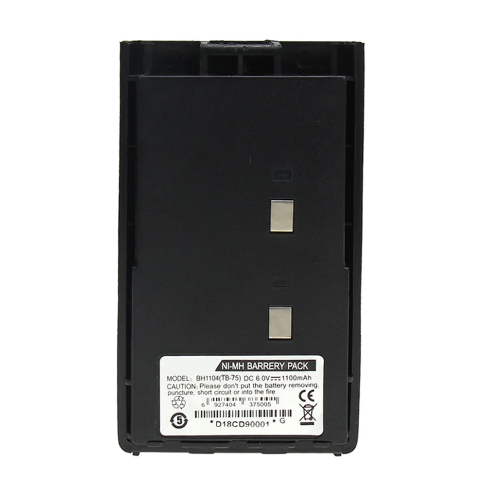 2X Replacement Battery for HYT TC500 Two Way Radio 1100mAh 6 0V Ni MH NO BH1104 3