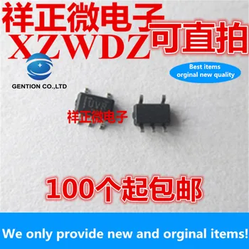 

10pcs 100% orginal new original authentic SN74AUC1G07DCKR SOT-353 low power single-channel buffer driver