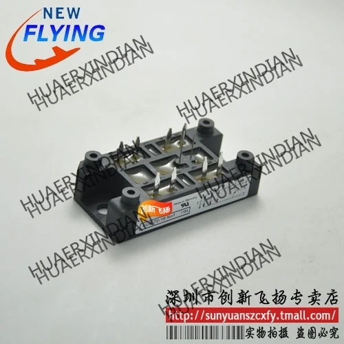 

Brand new original VUB70-16NO1VUB70-16NOXT
