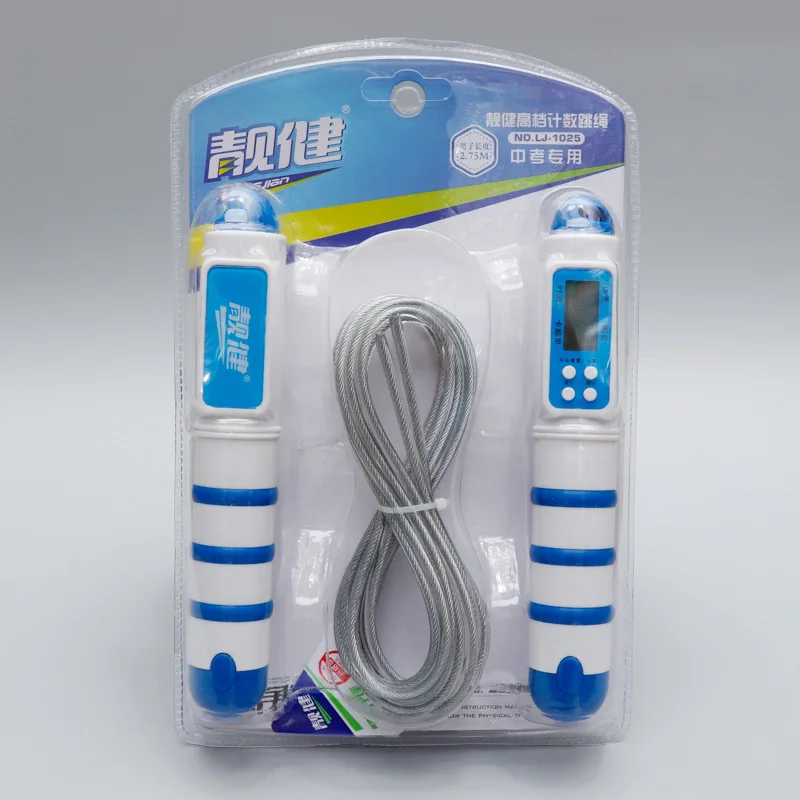 

Liang Jian Manufacturers Direct Selling New Style Four-Key Multi-functional Jump Rope Countdown Stopwatch Electronic Counting Ha