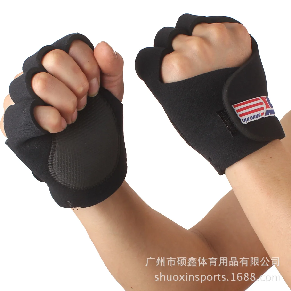 Shuo Xin фитнес велосипедные спортивные перчатки Sx570 черно-белые с рисунком одна пара платьев