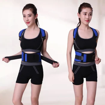 

adult children Spine Back Corset Posture Corrector Steel Straps Posture Upright Back Support Belt Elastic Bracesve1