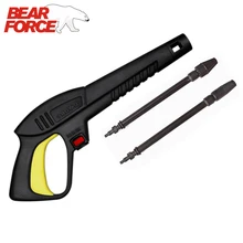 Высокая Давление шайба пистолет палочка советы вода пистолет Ланс сопла оружие для Lavor Lavorwash Vax мастер Briggs& Stratton