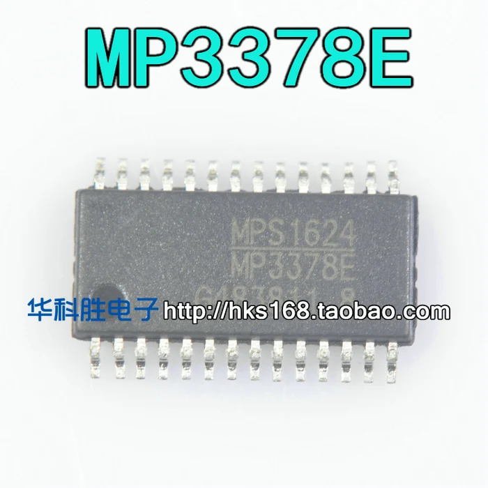 2 шт/MP3378E TSSOP