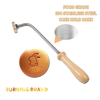 

Cake Baking Mark Stamp Handle Brand Handle Cake Cookie Sweets Wood Brass Hot Stamping Mold Stainless Steel Handmade Bread Stamp
