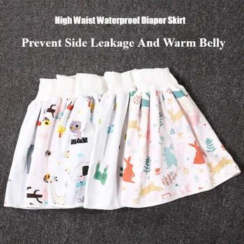

Baby Diaper Skirt Diaper Training Skirt Pure Cotton High Waist Waterproof 360° Urine Isolation Children Baby Urination Skirt
