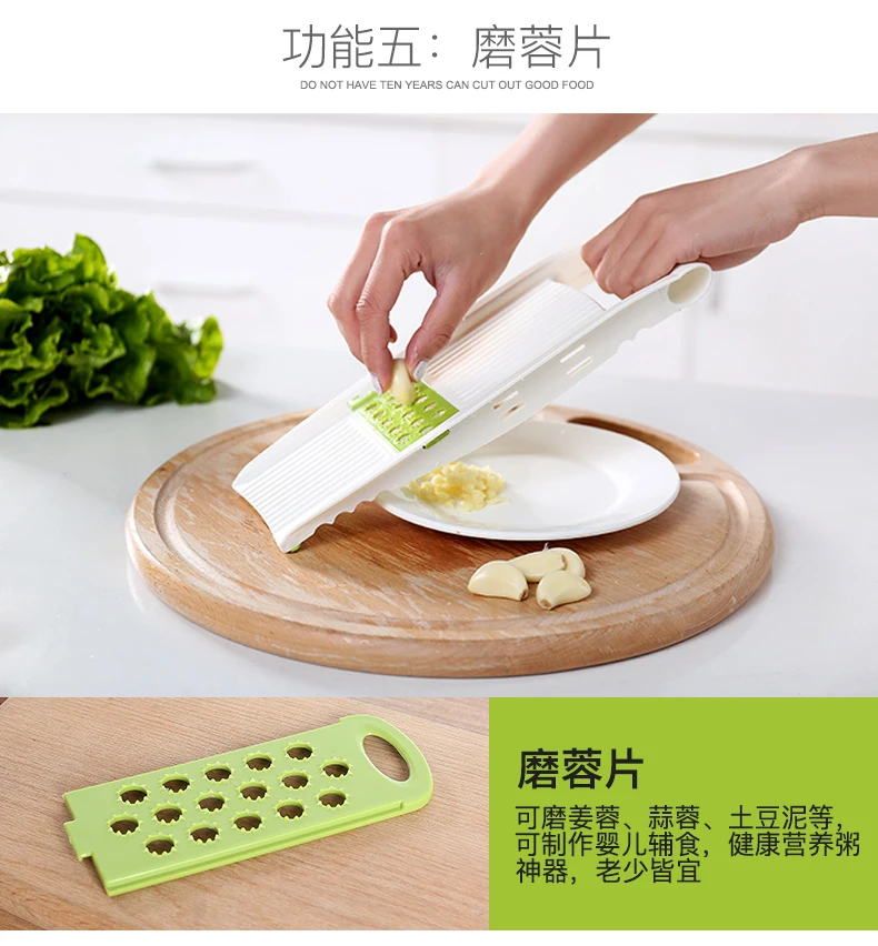 Kitchen shredder vegetable eraser potato shredder household slicer stainless steel shredded carrot vegetable shredder