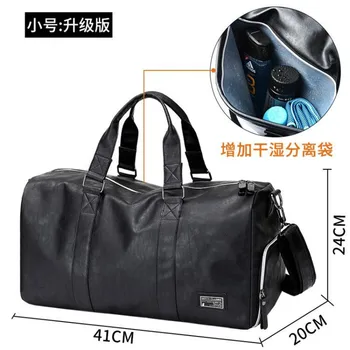 

Male Leather Travel Bag Large Duffle Independent Shoes Storage Big Fitness Bags Handbag Bag Luggage Shoulder Bag Black LW0066