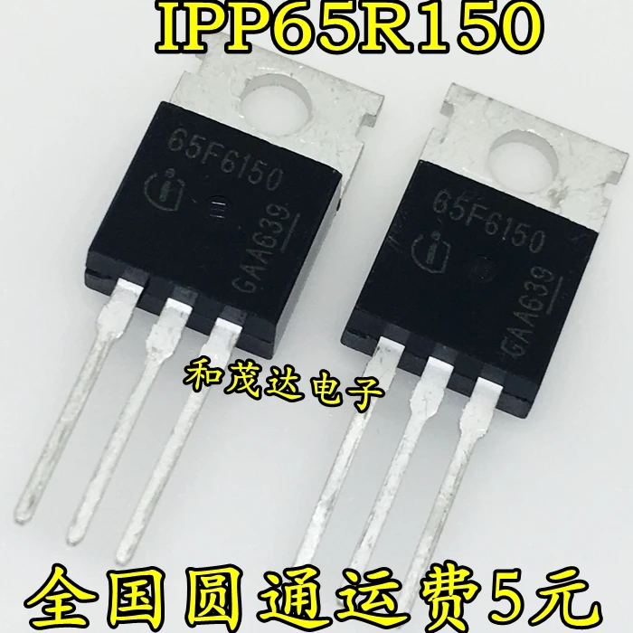 Новый и оригинальный IPP65R150CFD 65F6150 N 650V 22.4A TO-220