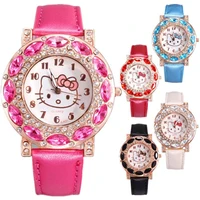Children's Watches