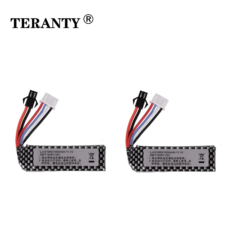 2 шт./компл. 401855 водяной пистолет Lipo Батарея 3S 11,1 V 1800 мА/ч, 25C Батарея для AKKU емкостью мини шарики BB для пневматического пистолета электрические игрушки RC Запчасти