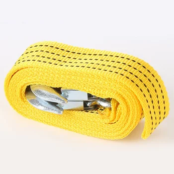 

Heavy Duty Tow Strap Pull rope Nylon 3 tons 300cm Modification Safety latch