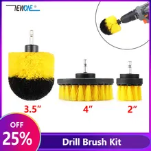 NEWONE 2/3. 5/4 дюймовая электрическая щетка для дрели, скруббер, желтый, средняя жесткость, щетина для ванной и душа, не царапается