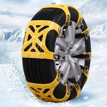 

PU Snow Chains Universal Car Suit Tyre Automobile Tire Safety Chains Snow Mud Ground Anti Slip for SUV Off-road