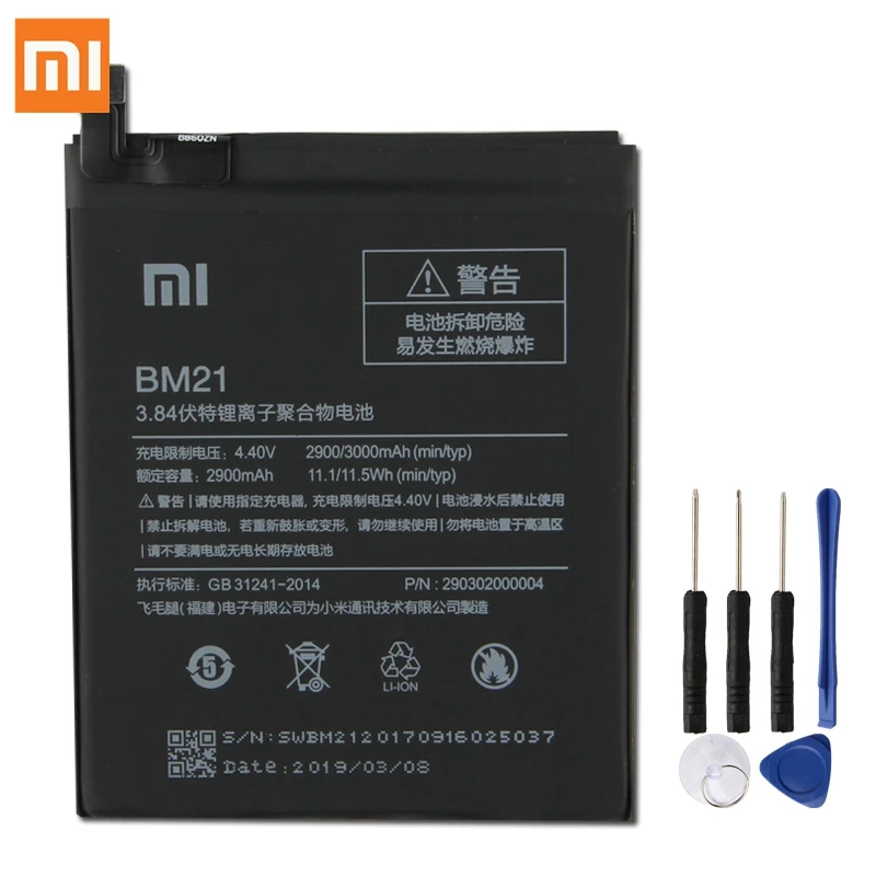 

XiaoMi Original BM21 Replacement Battery 100% Original For Xiaomi Mi Note 2900mAh Large Capacity Phone Battery Free Tools