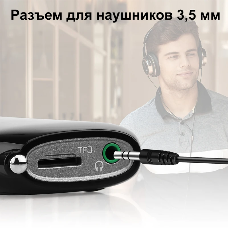 Радиоприемник портативный RETEKESS PR12 AM FM, карманное радио, мини ...