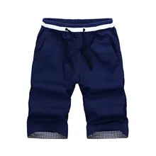 Tide Pop Tides брендовая одежда мужские летние шорты Повседневная одежда мужские роскошные модные шорты пять цветов пляжные 111% шорты 511