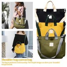 Сумка через плечо сумки новые холщовые сумки на плечо Экологичная сумка для покупок кошельки повседневные сумки для женщин