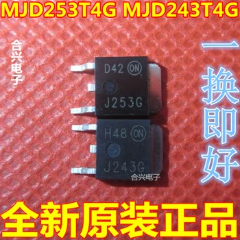 

100pcs/lot MJD253T4G MJD243T4G J253G J243G TO-252 new original