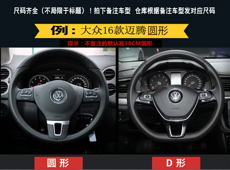 Changan Star Card S201 двухрядный чехол на руль для грузовика Changan леопардовый Мини-чехол на руль для микроавтобуса четыре сезона