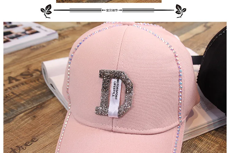 Бейсболка s Женская с блестящими буквами D Casquette регулируемая хип-хоп одноцветная бейсболка для девочки Кепка модная Стильная кепка s