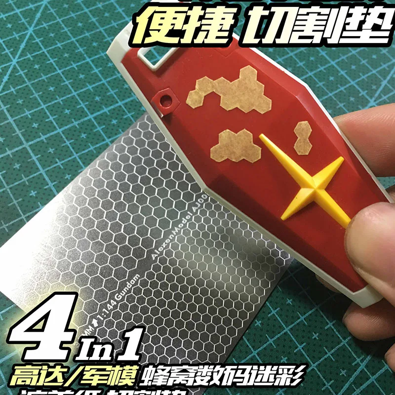 1/35 1/100 Stainless Steel Grooved Honeycomb Camouflage Cover Paper Cutting Mat Model Tool 80x60mm AJ0081 model tools