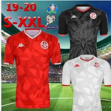 19 20 Новая Национальная сборная по футболу свитер Msakni Khazri Sliti Wahbi Khaoui FAKHREDDINE BEN YOUSSE HAMZA