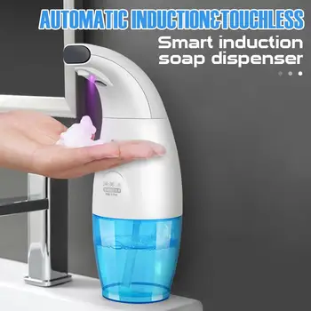 

300+240ml Wall-Mount Automatic Touch Free Soap Foam Dispenser For Kitchen Bathroom Liquid Soap Dispenser