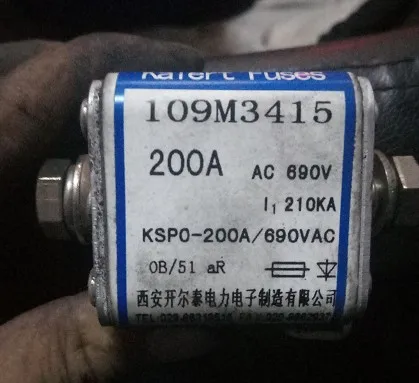 Предохранители: KSP0-200A 690VAC 109M3415 aR/KSP1-250A 690V aR