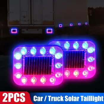 

Vehemo 2PCS Warning Light Truck Strobe Light Auto Taillight for Magnet Switch Anti-Tailing Lamp for Waterproof