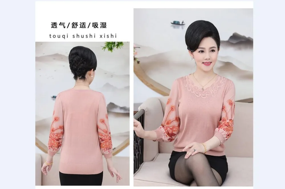 QQ截图20190905144137