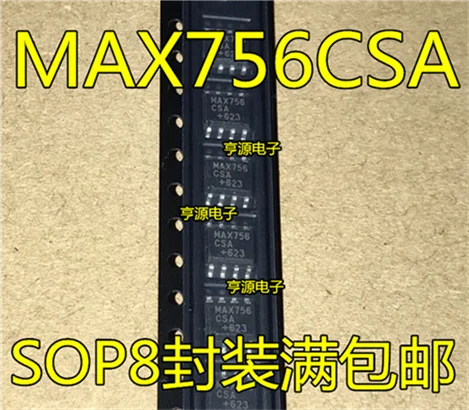 5cps MAX756CSA MAX756ESA SOP8