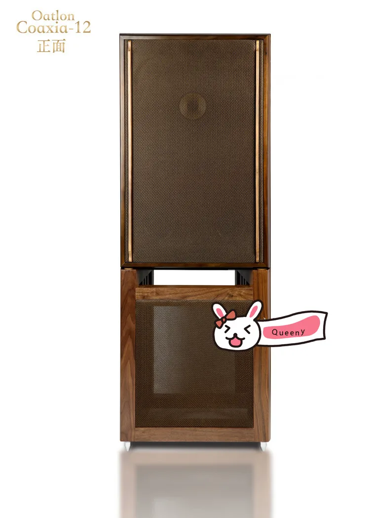 M-007 coxial-12 дюймов коаксиальный hifi fever динамик книжная полка Коробка Напольная Коробка пассивный pk Сталин